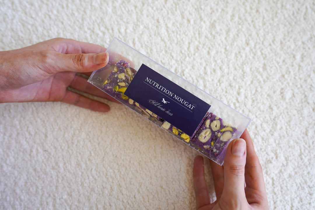Ube Sunset Nougat