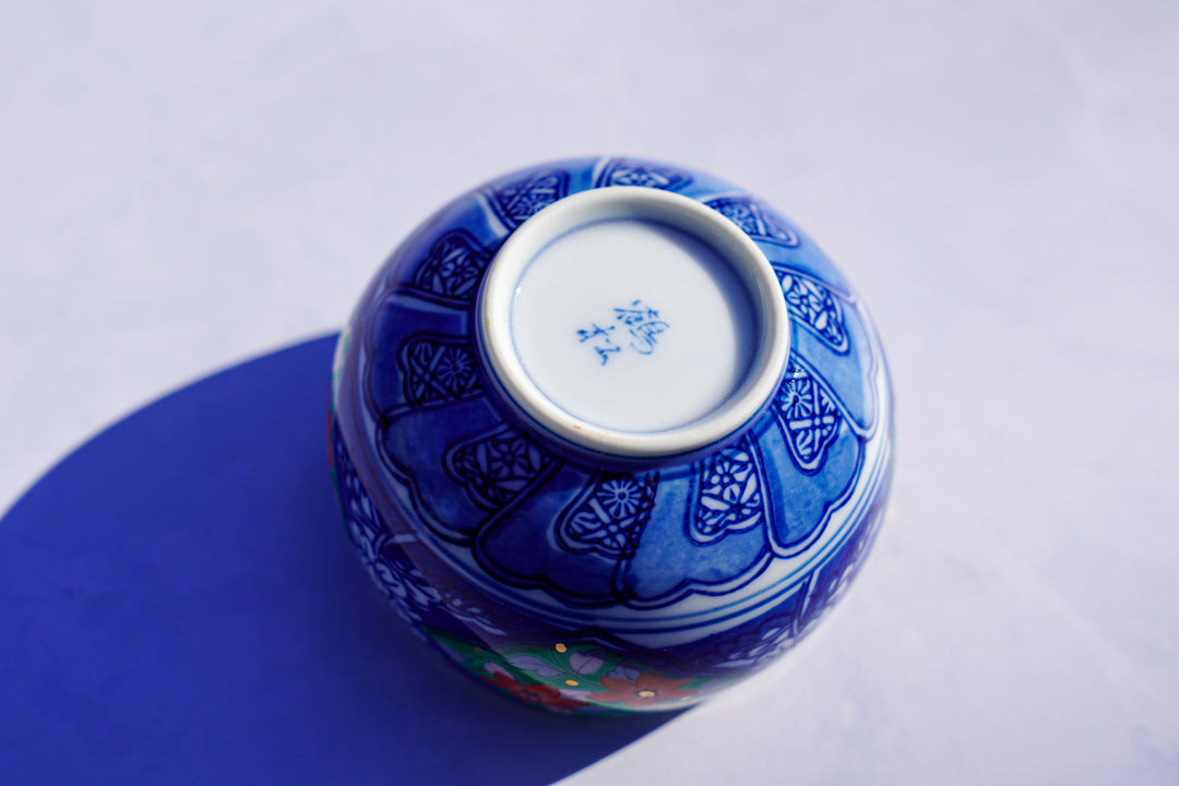 Kyoto Blue Souvenir