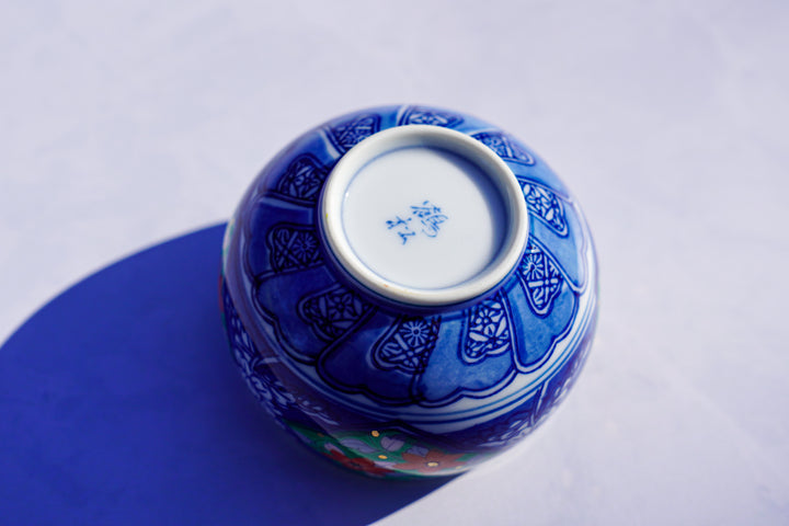 Kyoto Blue Souvenir